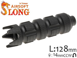 SLONG AIRSOFT 35mm*128mm A~CNC TvbT[ type D for 14mmCCW14mmtlWΉ TCT[ GNXeV GXO XO GA\tg GAK JX^p[c