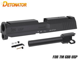 DETONATOR USP9 A~XChLbg TM GBB USP9p}C KXu JX^ GAK hXAbv A AE^[o ubN ^XCh