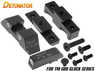 DETONATOR スチールサイト Trijicon GL-01 マルイGLOCK全シリーズ対応◆グロック G17/G18C/G19/G22/G34 G…