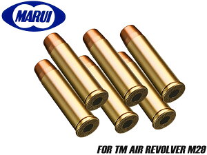 }C GA{o[ M29 XyAJ[gbWA̓[hyނ߂̗\e [_[ƍ킹 J[gbW