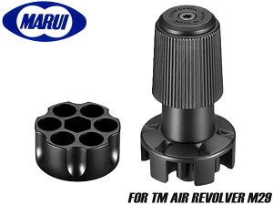 }C GA{o[ .44Xs[h[_[J[gbW1xɑUĂNCbN[_[ f[h\ 4952839137555