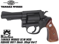 楽天市場】タナカ モデルガン s＆w m36 2インチ hw ver2の通販