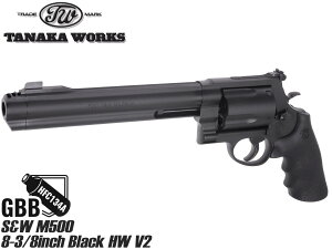 ^iJ[NX KXK S&W M500 8-3/8C` ubN Ver2 HWTANAKA WORKS ptH[}XZ^[ wr[EFCg Model.500 GAK{ 4537212012591