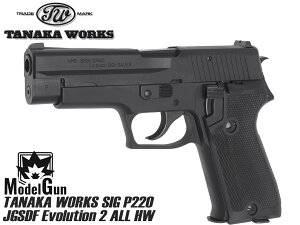 ^iJ[NX P220 󃂃f EVO2 ALL HW fKK{ ubN  A JX^ wr[EFCg R q e VOUEG UEA[