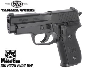 ^iJ[NX fK SIG SAUER P228 Evo2 HWTANAKA WORKS VO UEG XCXA[Y J[gbW wBEFCg wr[ G{[V2 4537212012454