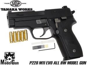 ^iJ[NX SIG P228 M11 Evo2 I[HW fKwr[EFCg VO UEG Ύu[obNfK 9mmEvolution2 4537212012614