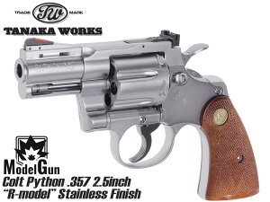 �^�i�J���[�N�X ���f���K�� COLT �p�C�\�� 357 2.5�C���` R-model �X�e�����X�t�B�j�b�V����TANAKA WORKS �R���g PYTHON ���{���o�[ �}�O�i�� 4537212012485