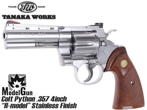 �^�i�J���[�N�X ���f���K�� COLT �p�C�\�� 357 4�C���` R-model �X�e�����X�t�B�j�b�V����TANAKA WORKS �R���g PYTHON �}�O�i�� ���{���o�[ 4537212012546