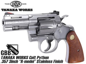 ^iJ[NX COLT pC\ 357 3C` R-model XeXtBjbV KXKK{ KX {o[ GAK Vo[ KXK  A