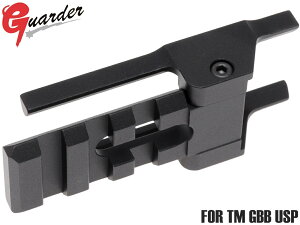 USP-37��GUARDER �A���~CNC �s�J�e�B�j�[ ���[���A�_�v�^�[ for �}���C GBB USP���Ǝ��K�i��20mm���[���� A6061 �A���~���� �n�[�h�A���}�C�g