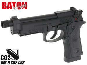 BATON airsoft BM-9 CO2 GBB �K�X�K���{�� BK��18�ˈȏ�Ώ� �x���b�^M9 US M9 JASGCO2�K�X�K�����S�o�͊�K�����i �o�g���G�A�\�t�g �G�A�K���{��
