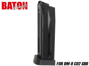 BATON airsoft BM-9 CO2 GBB �X�y�A�}�K�W�� BK���o�g���G�A�\�t�g M9A3 �\���e�q ���y�A ��C�p�[�c �u���b�N 4580707973433