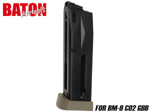 BATON airsoft BM-9 CO2 GBB �X�y�A�}�K�W�� FDE���o�g���G�A�\�t�g M9A3 �\���e�q ���y�A ��C�p�[�c �t���b�g�_�[�N�A�[�X 4580707973440