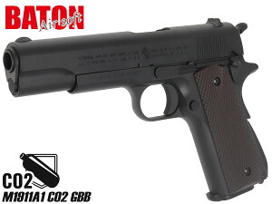 BATON airsoft CO2 GBB M1911A1��18�ˈȏ�Ώ� �~���K�o �~���^���[�K�o�����g �t�����A������ �o�g���G�A�\�t�g WW2 JASG CO2�K�X�K�����S�o�͊�K�����i