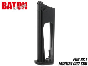 BATON airsoft 1911 CO2 �}�K�W�����o�g���G�A�\�t�g 1911/SILENT HAWK/BM-45 4580707973426 �\���e�q �X�y�A ��C�p�[�c ���y�A