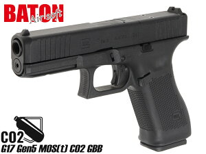 BATON airsoft G17 Gen5 MOS(t) CO2 GBB���o�g���G�A�\�t�g �K�X�u���[�o�b�N�K���{�� �K�X�K�� �G�A�K�� �g�C�K�� �O���b�N UMAREX�������C�Z���X