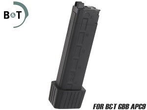 ARCHWICK B&T Air APC9 GBB �X�y�A�}�K�W�� 20�A��HFC134a��p �\���e�q ���y�A ��C�p�[�c �A�[�`�E�B�b�N �K�X�u���[�o�b�N �A�h�o���X�h�|���X�J�[�r��