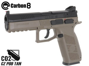 Carbon8 CZ P09 TAN �t���[�� CO2 �u���[�o�b�N���J�[�{�l�C�g �V�^�`�����o�[���j�b�g���� �s��GBB�p�b�L���Ή� �K�X�K���{�� �G�A�\�t�g �J�[�{���G�C�g