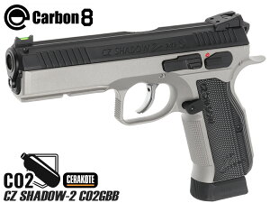 Carbon8 CZ SHADOW-2 �Z���R�[�g GREY CO2 �u���[�o�b�N���K�X�K���{�� �G�A�K�� 18�Έȏ�Ώ� R18 �V���h�E�c�[ CERAKOTE �O���[ �O���C �J�X�^�����f��