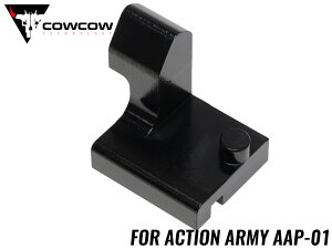 COWCOW TECHNOLOGY �X�e�����X CNC �Z���N�^�[�v���[�g [ActionArmy AAP-01�p]���u���b�N �A�N�V�����A�[�~�[ �A�T�V�� ���� ���ϋv �J�E�J�E�e�N�m���W�[