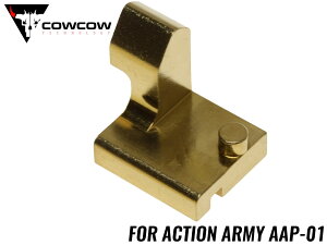 COWCOW TECHNOLOGY �X�e�����X CNC �Z���N�^�[�v���[�g [ActionArmy AAP-01�p]���S�[���h �A�N�V�����A�[�~�[ �A�T�V�� ���� ���ϋv �J�E�J�E�e�N�m���W�[