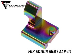 COWCOW TECHNOLOGY �X�e�����X CNC �Z���N�^�[�v���[�g [ActionArmy AAP-01�p]�����C���{�[ �A�N�V�����A�[�~�[ �A�T�V�� ���� ���ϋv �J�E�J�E�e�N�m���W�[
