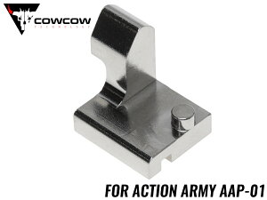 COWCOW TECHNOLOGY �X�e�����X CNC �Z���N�^�[�v���[�g [ActionArmy AAP-01�p]���V���o�[ �A�N�V�����A�[�~�[ �A�T�V�� ���� ���ϋv �J�E�J�E�e�N�m���W�[