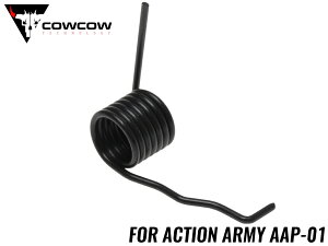 COWCOW TECHNOLOGY �V�A�[�X�v�����O [ActionArmy AAP-01�p]���A�N�V�����A�[�~�[ �A�T�V�� ���� ���ϋv �J�E�J�E�e�N�m���W�[ ��C ���y�A �\����