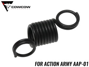 COWCOW TECHNOLOGY �g���K�[�o�[�X�v�����O[ActionArmy AAP-01�p]���A�N�V�����A�[�~�[ �A�T�V�� ���� ���ϋv �J�E�J�E�e�N�m���W�[ ��C ���y�A �\����