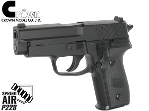 �N���E�����f�� �G�A�[�R�b�L���O P228 �X���C�h�X�g�b�v 10�ˈȏたSIG SAUER �V�O �U�E�A�[ �U�E�G�� �G�A�R�L �G�A�K���{�� CROWN MODEL 10�փ��f��