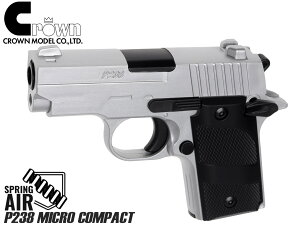 �N���E�� �n�C�����N �G�A�[�R�b�L���O P238 Micro-Compact 10�ˈȏたSIG�Ń}�X�^���O �G�A�R�L �z�b�v�A�b�v���� �R���V�[���h�L�����[�K��
