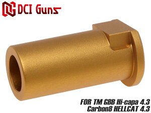 DCI Guns RCvO }C nCLp4.3V[Y&Carbon8 HELLCAT4.3p GDJ[{l[gɓАogp\