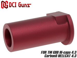 DCI Guns ���R�C���v���O �����}���C �n�C�L���p4.3�V���[�Y&Carbon8 HELLCAT4.3�p RD���f�B�[�V�[�A�C �J�[�{�l�C�g�w���L���b�g�Ή� �h���X�A�b�v