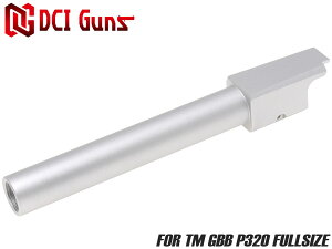 DCI Guns 11mm���l�W���^���A�E�^�[�o���� [�����}���C GBB P320�t���T�C�Y�p]���V���o�[ ���X�l�W SIG �V�O �T�v���b�T�[���� �A�m�_�C�Y�h���� �h���X�A�b�v