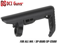 DCI Guns レギュレーターストック サンプロ SP-8500 / SP-12500用◆MIL SPECバッファチューブに対応 最短…