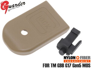 GLK-536(FDE)��GUARDER Gen5 �X�^���_�[�h �}�K�W���x�[�X[�����}���C GBB �O���b�N�p]���t���b�g�_�[�N�A�[�X �}�K�W���o���p�[ �t���A�v���[�g ���A������