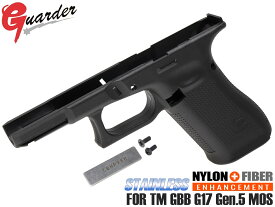 GLK-545(BK)■GUARDER G45 Gen.5 オリジナルフレーム US Ver for 東京マルイ G17 Gen5◆リアル刻印 リアル材質 ナイロン＋ファイバー ポリマー樹脂 G45再現に