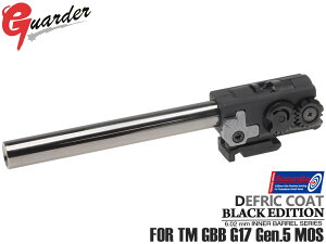 GLK-552��GUARDER G19/G45 �����z�b�v�A�b�v�`�����o�[ w/ 6.02 TN�u���b�N�o����(87mm) for �����}���C GBB G17 Gen5 MOS�������o���� �����␸�x�̉��P�� �A���~���Ōy�ʂȃ`�����o�[