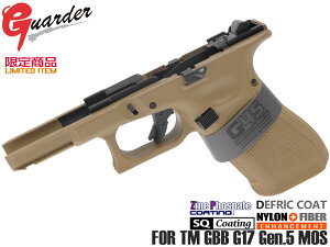 GLK-558(FDE)��GUARDER G45 �I���W�i���t���[�� US �R���v���[�g�Z�b�g for �}���C G17 Gen5 MOS�����e�f�ރ��A���t�@�C�o�[�|���}�[ US�}�[�L���O �~���l�W�C���T�[�g GLOCK �O���b�N