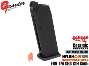GLK-559(BK)��GUARDER ���C�g�E�F�C�g �A���~�}�K�W�� Gen5 [�����}���C GBB G19Gen5�p]���������45���̒��y�ʃ}�K�W�� �Z���~�b�N�R�[�e�B���O�Ŏ�����������