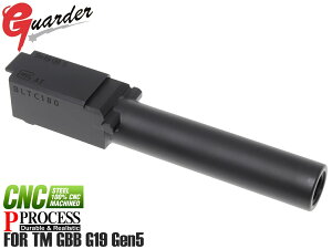 GLK-567(BK)��GUARDER �X�`�[��CNC �A�E�^�[�o���� [�����}���C GBB G19 Gen5�p]���t�@�N�g���[�f�U�C�� P-PROCESS�����Ń��A���Ȏ����ƍ����ϐH���E�ϖ��Ր�������