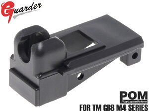 GUA-MWS-05GUARDER POM }KWbv for }C GBB M4ϏՌƑϖՐɗDꂽPOM j΍ M4A1 MWS MK18Mod1 MTR-16 URG-1