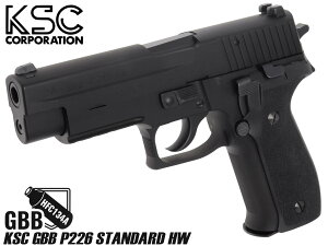 KSC GBB P226R �X�^���_�[�h HW �G�A�K���{�́��K�X�u���[�o�b�N�K�� �K�X�K�� 18�ˈȏ�Ώ� SIG SAUER �V�O �U�E�G�� �P�[�G�X�V�[ �w�r�[�E�F�C�g