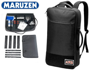 �}���[�� APS �O�����h�}�X�^�[�o�b�O�������W�o�b�O �r�W�l�X�o�b�O �L�����[�o�b�O ���ʃx���N���d�l ���R�ɃJ�X�^�}�C�Y�\ 2WAY�n���h��