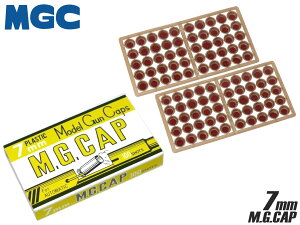 MGC 7mm MG�L���b�v ���f���K���p�Ζ� 100�����聟7B�L���b�v ��Ƀ��{���o�[�ɑΉ� ModelGunCap M19 M27 M327 M36 M627 .357Python R8 S.A.A �Ȃ�