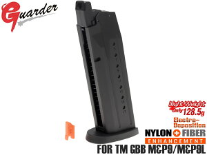 MP9-28(BK)��GUARDER ���C�g�E�F�C�g �A���~�}�K�W�� [�����}���C GBB M&P9/L�p]���������45���̒��y�ʃ}�K�W�� �d�C���b�L�����œh����荂�d�x�ȕ\�ʂ��l��