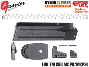 MP9-64(BK)��GUARDER ���C�g�E�F�C�g �A���~�}�K�W�� �L�b�g [�����}���C GBB M&P9/L�p]���������45���̒��y�ʃ}�K�W�� DIY�L�b�g�Ń��[�Y�i�u�� �X�y�A�}�K�W��