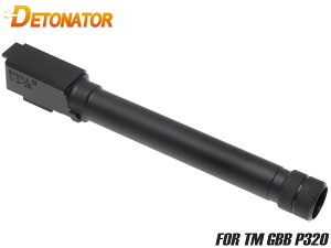 DETONATOR SIG SAUER Factory�X���b�h�A�E�^�[�o���� -BK(14mm�t�l�W) [�����}���C GBB P320�p]���f�g�l�[�^�[ �h���X�A�b�v �T�v���b�T�[������