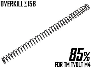 OVERKILL �`���[�j���O �s�X�g���X�v�����O 85%[�����}���C EVOLT M4�p]���G�{���g��p ���C��SP �����o�l �������� �e���򋗗��̒����� �I�[�o�[�L�� 䕉� �C�`�S��