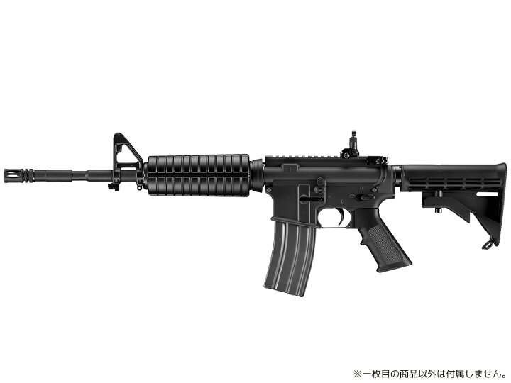 楽天市場】東京マルイ EVOLT M4シリーズ共通 81連マガジン◇エボルト 